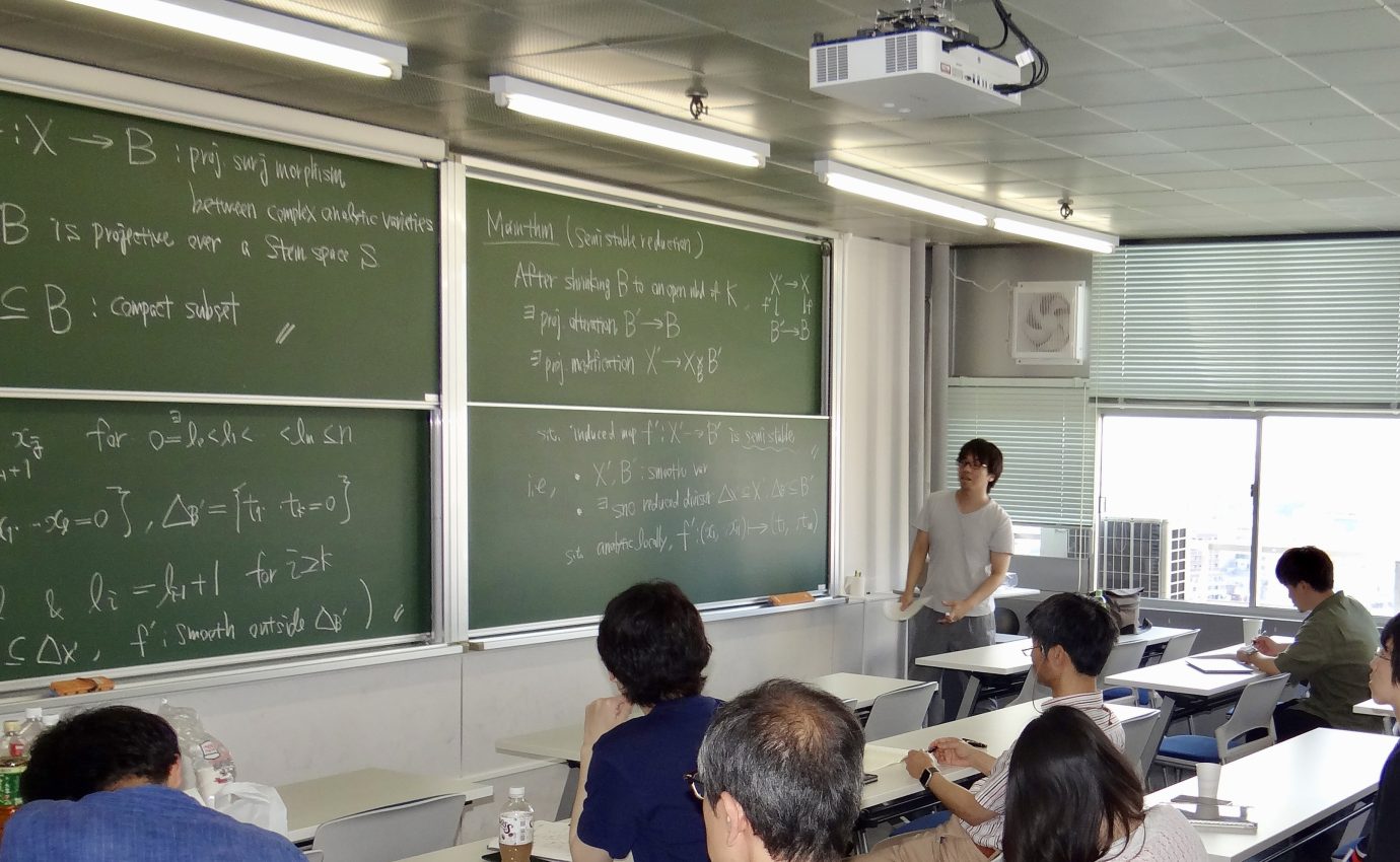 友との語らい、真理との戯れ