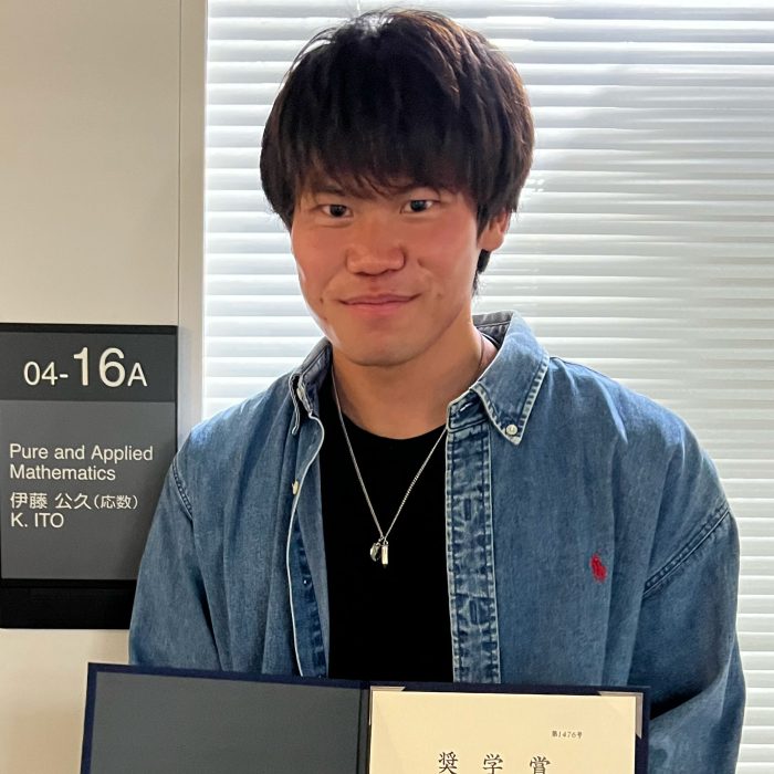石田 凜太郎